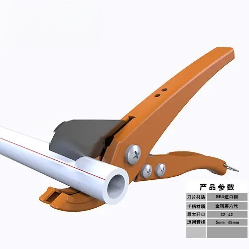 ppr scissors, professional pipe cutting knives, electric wire, hot melt water pipe cutting tools, magic tools, pvc pipe knives, fast cutting undefined