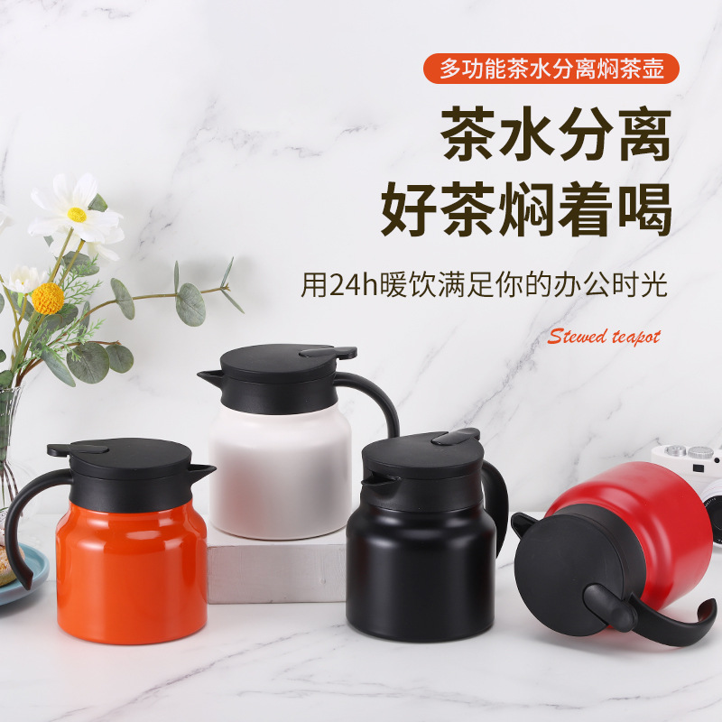 316 stewed teapot, household brewing teapot, large-capacity insulated teapot, portable coffee teapot, business office gift details Picture