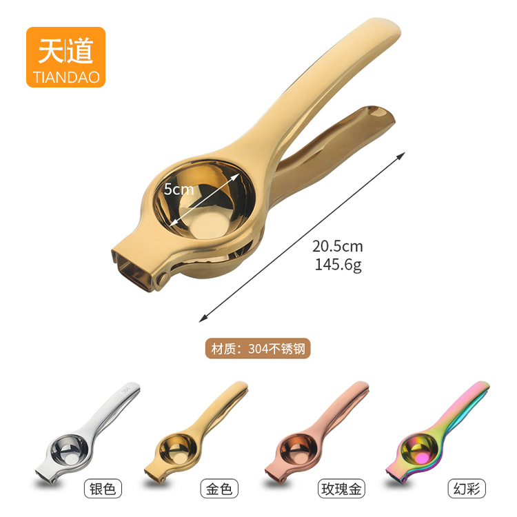 Stainless steel manual juicer, lemon juicer, pomegranate and orange juice mini fruit juicer, household juicer details Picture