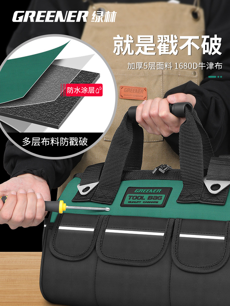 The Green Forest hand-held tool bag is sturdy and durable. It is a thickened canvas bag for electricians and a multi-functional portable storage bag for woodworkers' maintenance details Picture