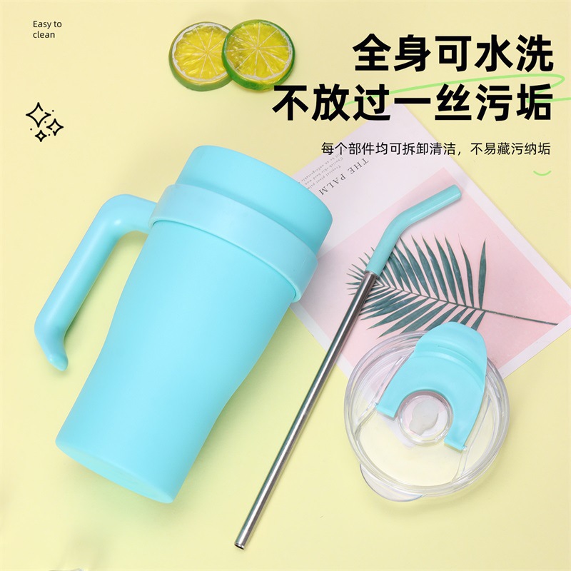 New large-capacity car cup, outdoor sports handle straw cup, ice king cup, 304 stainless steel insulated cup Specification drawing