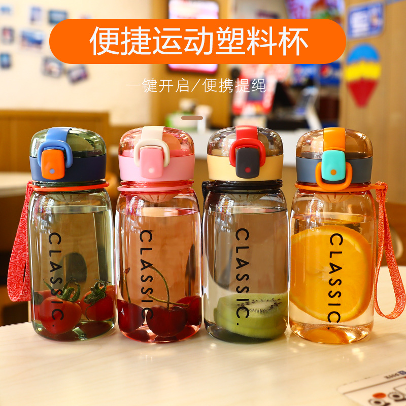 A popular Instagram-style plastic cup with a high level of appearance, a cartoon diy large-capacity sports water cup, and a portable summer cup details Picture