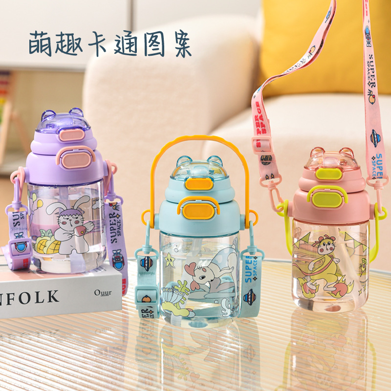Children's water cup for school, summer double-drinking straw cup for kids, 2025 new model portable water bottle for primary school students going out Specification drawing