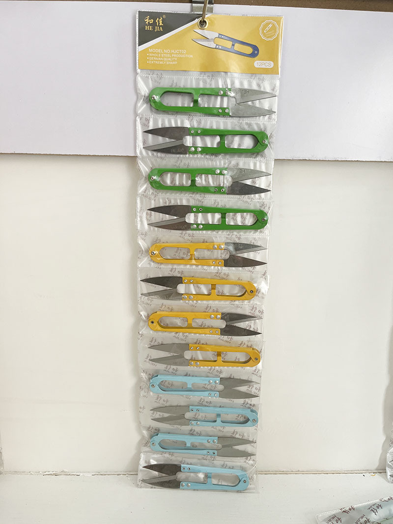 Wholesale of small scissors, U-shaped large spring small yarn scissors, cross-stitch scissors, tailor small scissors, fishing line trimming scissors undefined