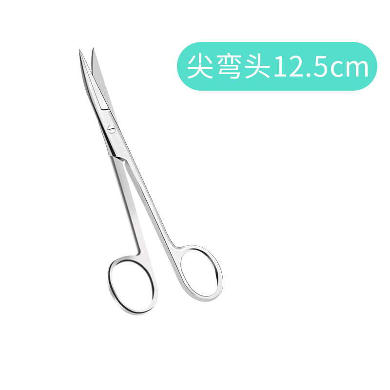 Medical stainless steel scissors, sutures, nurse's thread removers, crescent shears, medical surgical instrument scissors undefined