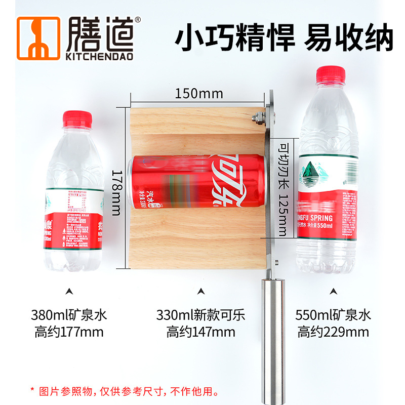 Shandao steel-handled Chinese medicinal materials guillotine knife, commercial medicinal cutting knife, small slicing knife for Ganoderma lucidum and American ginseng, household medicinal materials gate knife Application Scenario