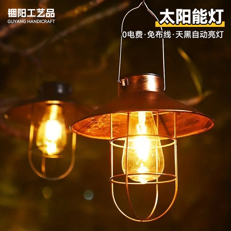 Iron chandelier, Chinese-style retro courtyard decoration, solar viewing night lighting fixtures, solar outdoor courtyard lamps full figure