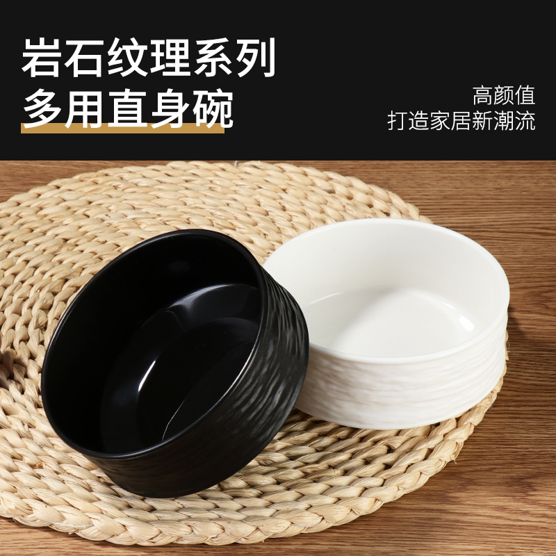 Household pp instant noodle bowl, rock-patterned noodle bowl, small and high-end plastic tableware, soup bowl, personal special noodle bowl details Picture