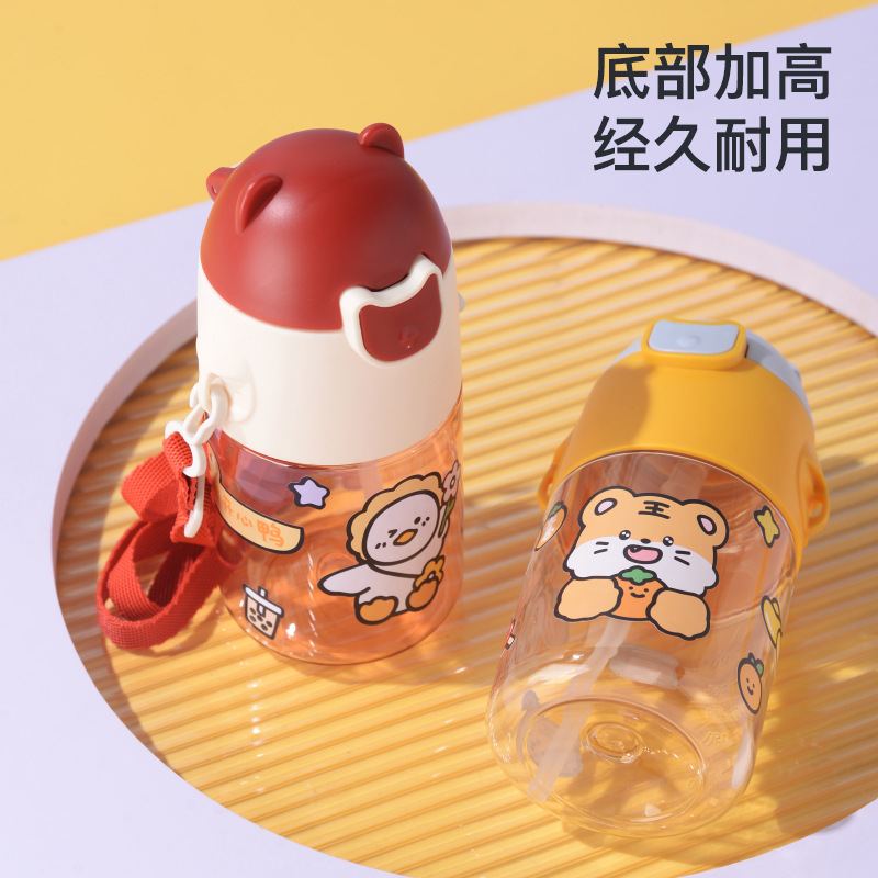 Yinqian Children's water Cup, Straw cup, Summer anti-drop plastic cup for female primary school students, portable baby water bottle for kindergarten Application Scenario
