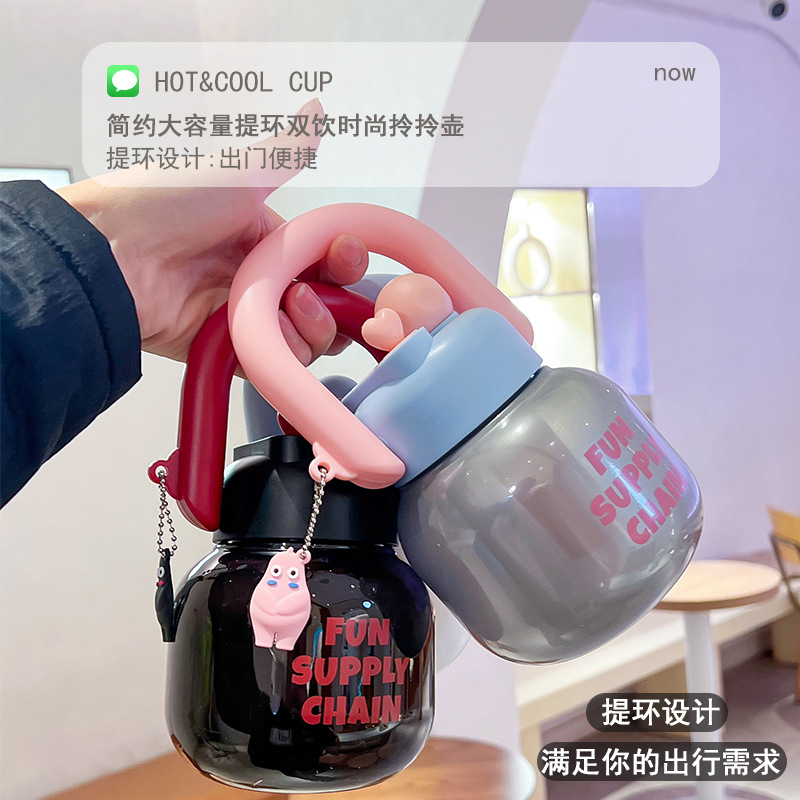 Large-belted plastic cups, double drinking cups, portable trendy teapots, large-capacity space cups, cute ton-ton buckets, gift cups details Picture