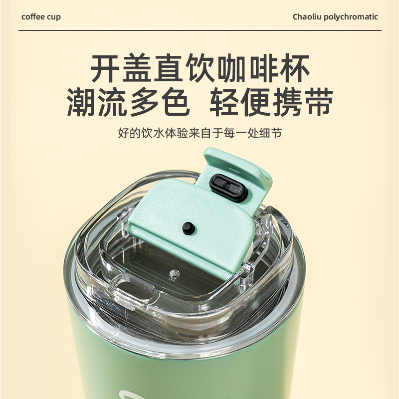 Customized cross-border high-appearation-level double-layer vacuum coffee cups, creative car water cups, portable stainless steel insulated cups for girls details Picture
