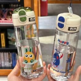New double-spout water cup, high appearance level, portable plastic cup, special summer straw cup for children to go to school, travel cup details Picture