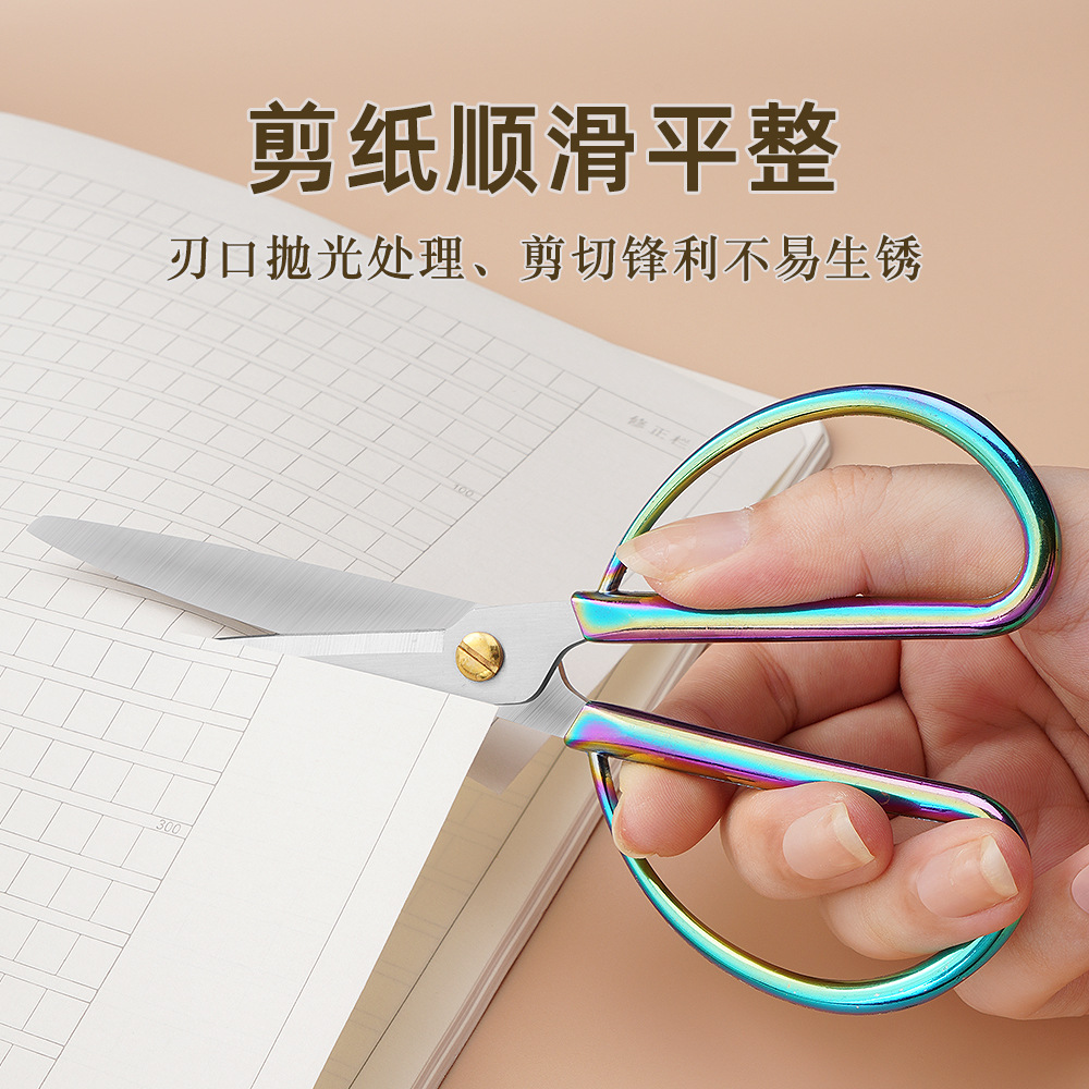 Alloy stationery, office scissors, household sewing, paper-cutting scissors, sharp hand scissors, portable student scissors Application Scenario