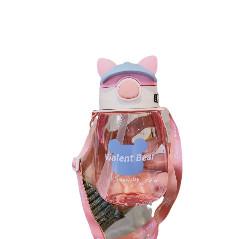 Children's water cup, direct drinking cup, cute for boys and girls, high appearance level, portable, leak-proof in summer, can be carried diagonally, heat-resistant cup Item Picture