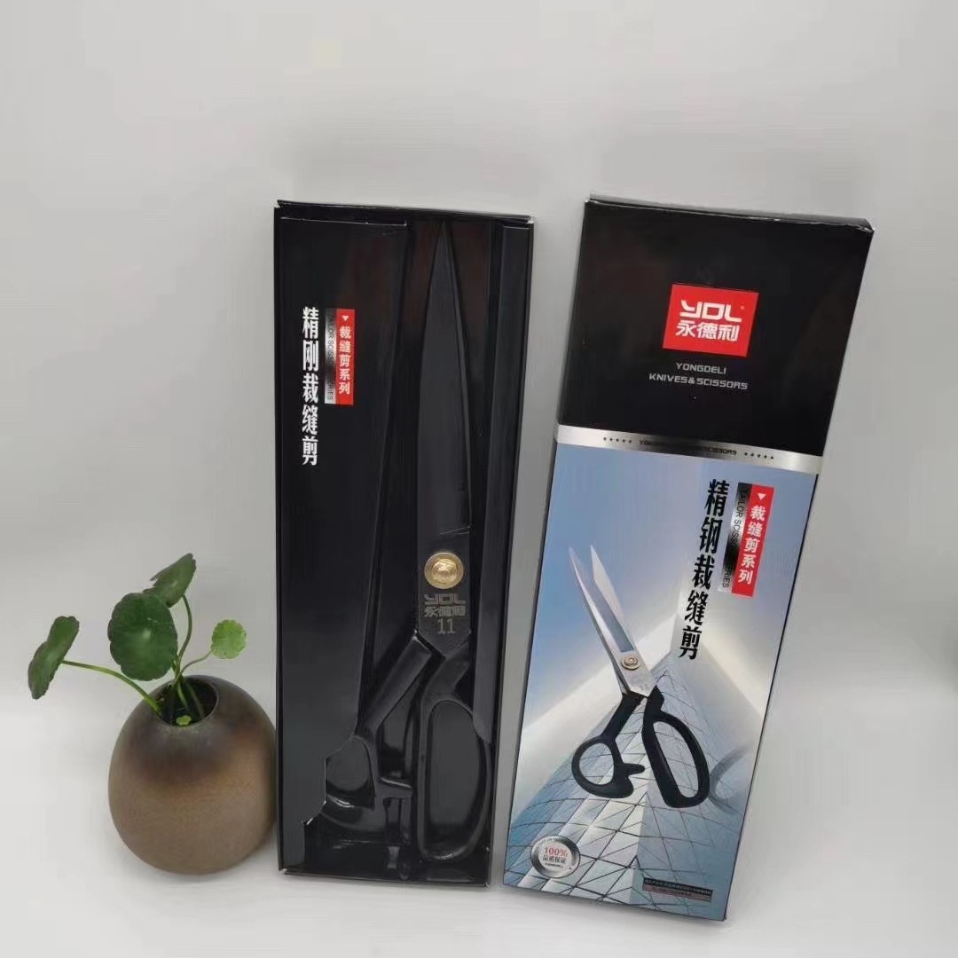 YDL Yongdeli black manganese steel paper box packaged tailor scissors wholesale clothing sewing large scissors for foreign trade Specification drawing