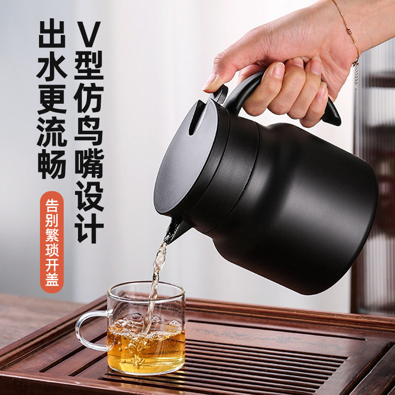 316 stainless steel insulated steeping teapot, household aged white tea steeping teapot, portable steeping teapot wholesale Specification drawing