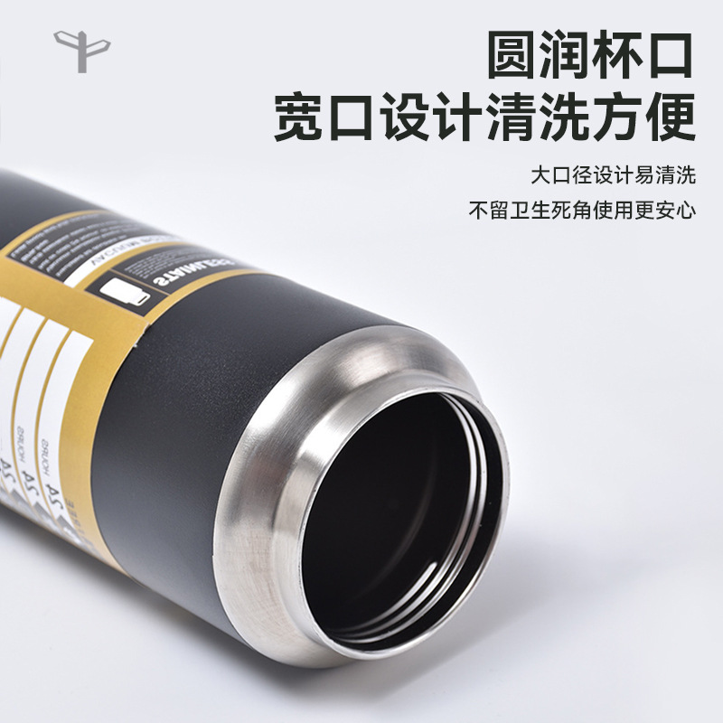 Cross-border European and American cycling kettle, 304 stainless steel double-lid insulated cup, hand-held lid car cup, sports kettle, space kettle Specification drawing