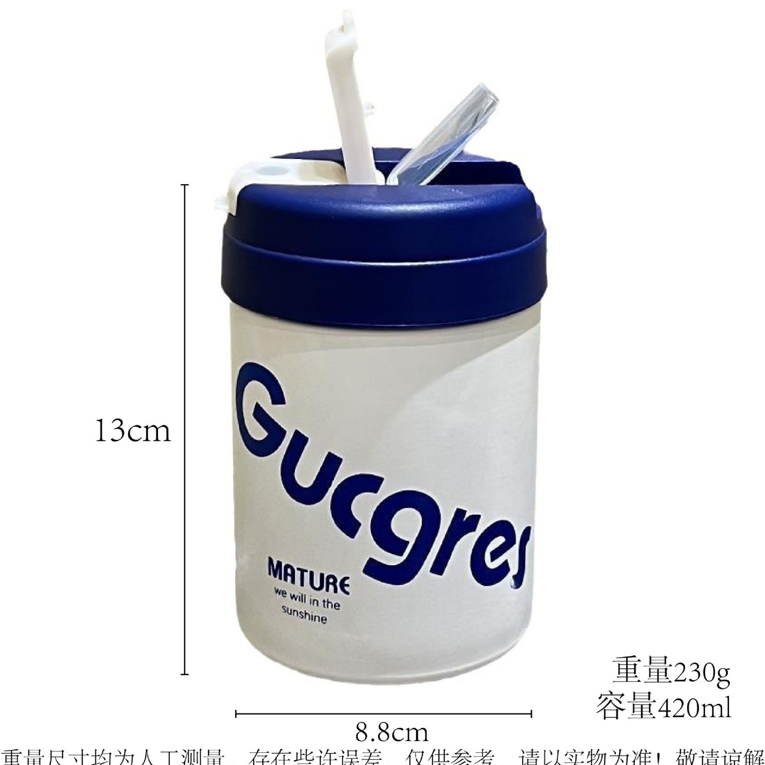 Portable cups, coffee cups, tonton insulated cups, universal stainless steel, cute, high appearance level, office straw cups wholesale Item Picture