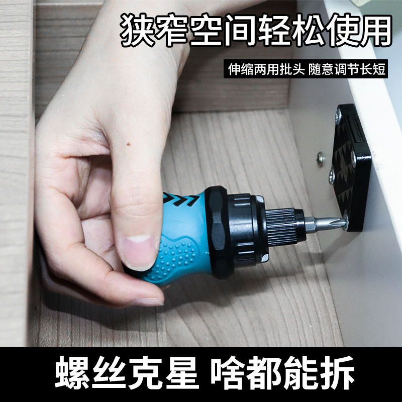 Ratchet screwdriver multi-functional 18-in-one special-shaped screwdriver set, household strong magnetic screw precision chromium-vanadium steel Application Scenario