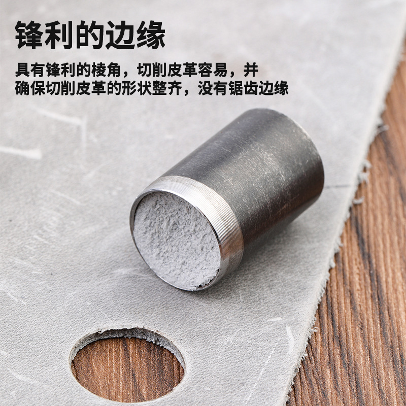 Amazon cross-border round punch belt and watch strap punching tool, hollow round leather bag punching and perforating Application Scenario