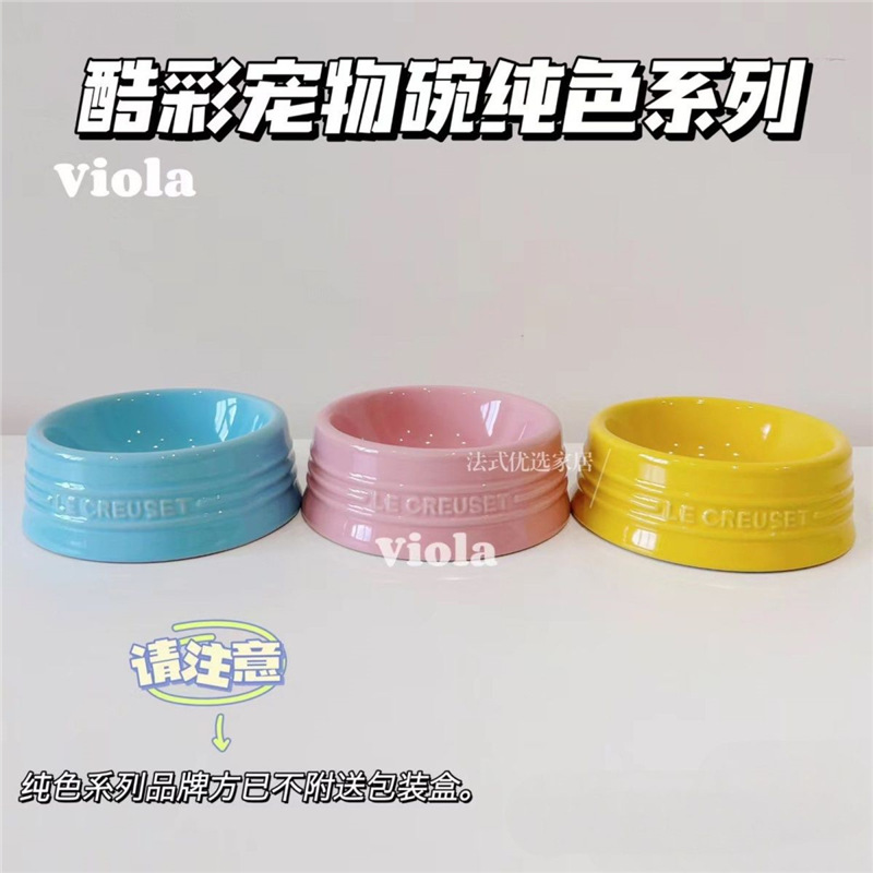 Cool color short-legged, flat-mouthed, high-legged pet bowl, ceramic cat and dog bowl, large-capacity anti-knock, ins snack bowl with gradient color details Picture