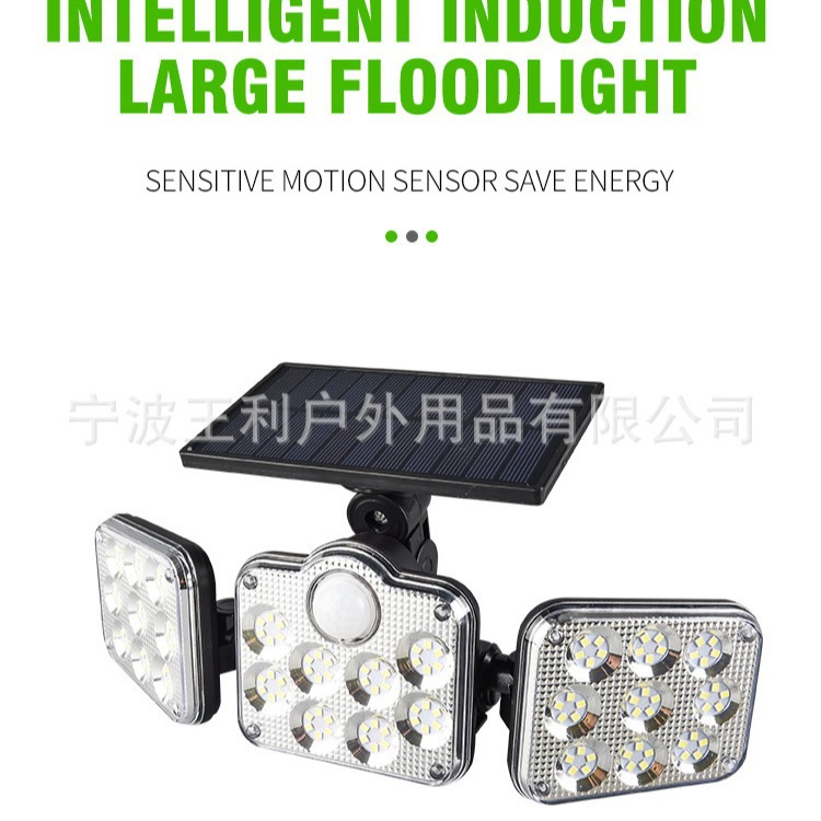 New LED solar wall lamps, split solar garden lamps, outdoor lamps, human body sensor lamps for household use in 2020 full figure