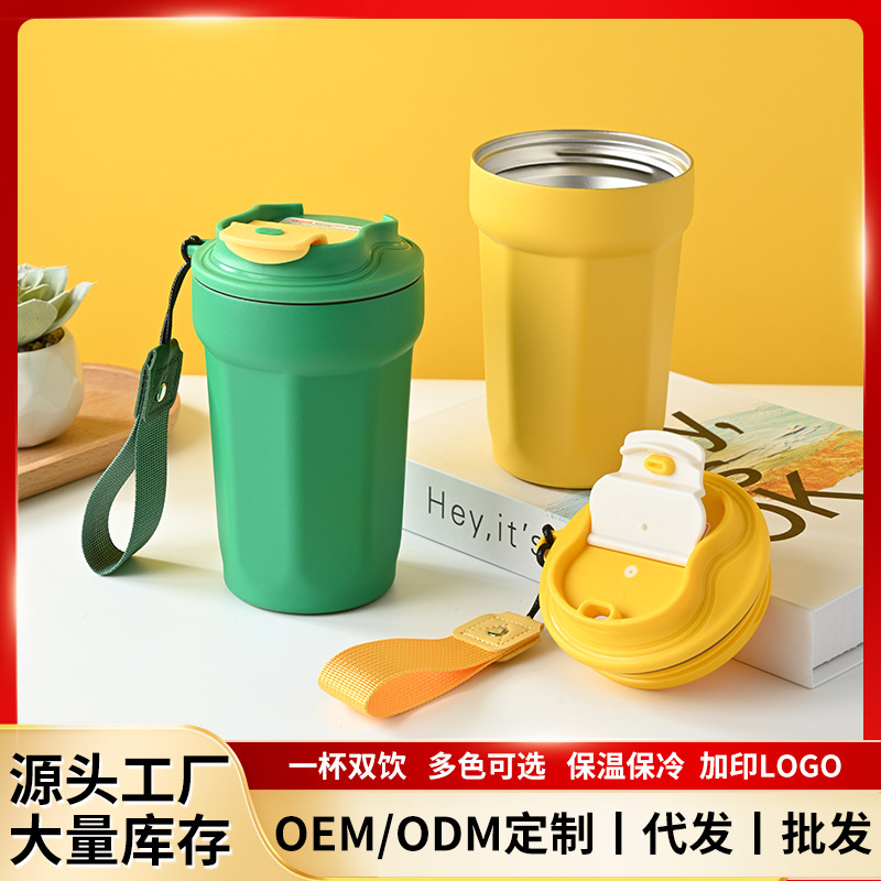 Stainless steel insulated coffee cups for men and women, vacuum coffee cups with handles, octagonal coffee cups, outdoor souvenirs full figure