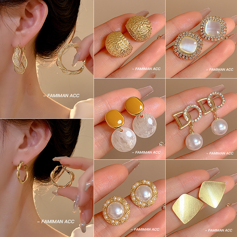 French retro metal ear rings for women, high-end and face-enhancing small earrings, 2025 new fashionable ear studs, niche earrings full figure