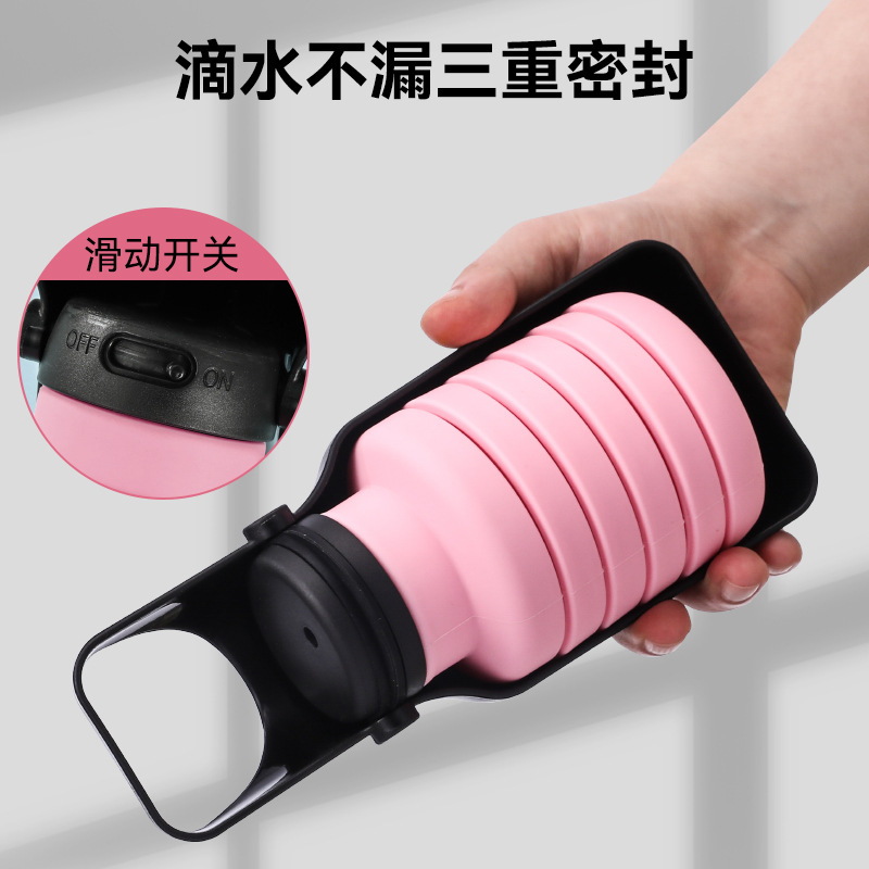 Outdoor products, dog water bottle, silicone foldable, portable pet water dispenser for walking dogs Specification drawing