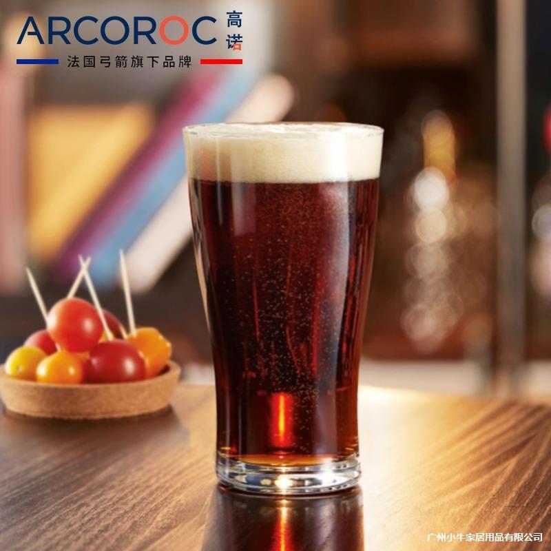 Bow and arrow Gaonuo tempered glass Cup, durable beer mug, large-capacity home craft beer, popular bar light luxury wine glass Application Scenario
