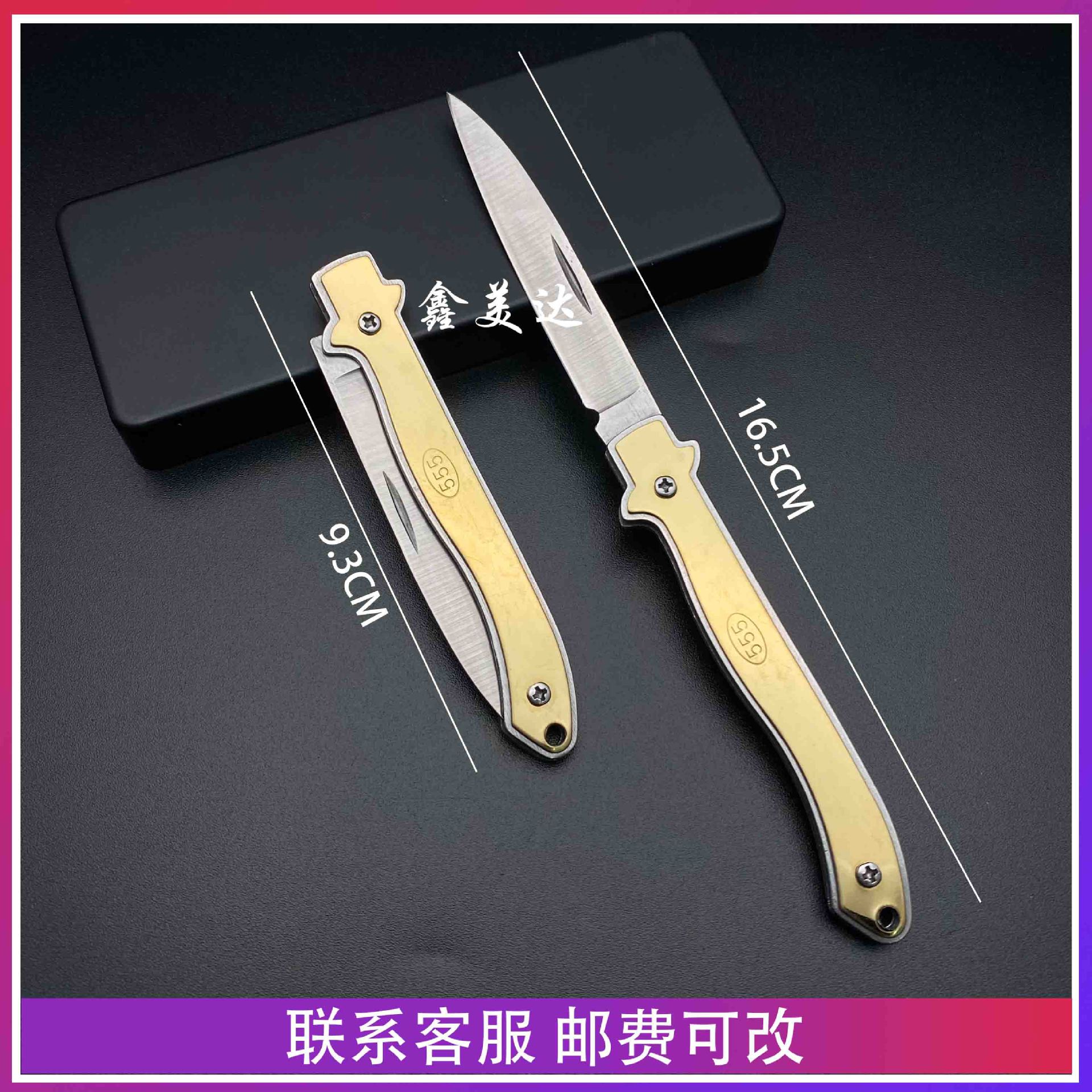 Folding small steel knives are sold in supermarkets for outdoor camping self-defense knives wholesale. They are portable and can be used to open packages. They are available in two-yuan stores undefined