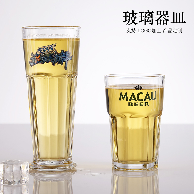 【 Factory Direct Delivery 】 Glass cups, beer mugs, draft beer cups, milk cups, heat-resistant milk tea brewing cups with LOGO printing details Picture