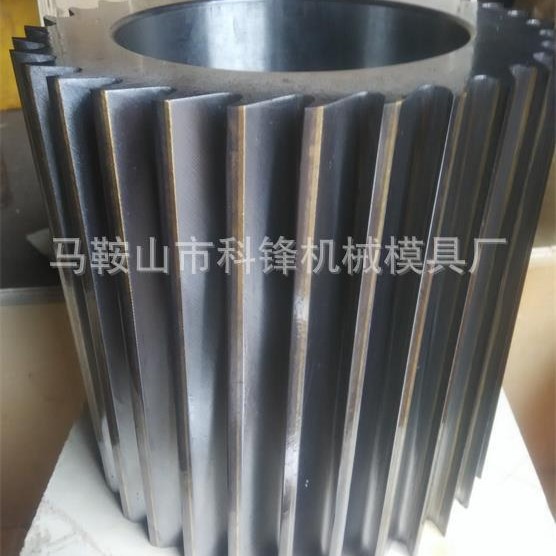 Brand-new pelletizer roller knife single-screw plastic machinery custom-installed roller knife full figure