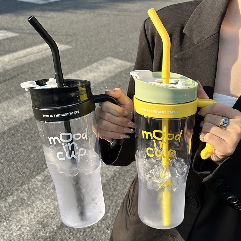 New large-capacity, giant straw cup, super large, new, simple 2024, high appearance level water cup for travel and outings details Picture