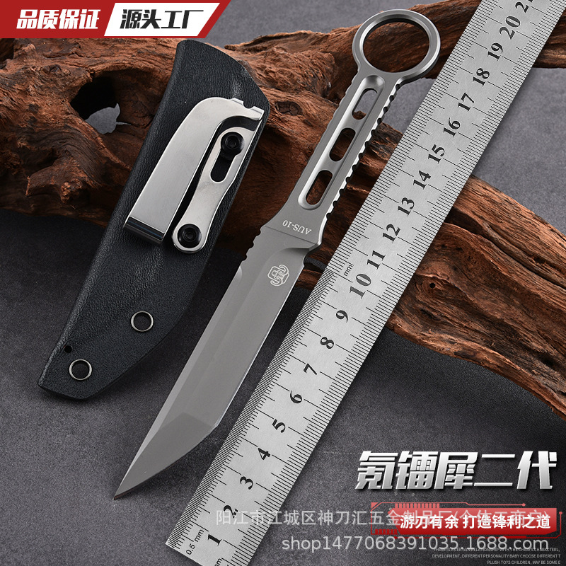 Hot-selling Krypton Rhino Ray AUS integrated straight knife, camping table knife, self-defense knife, outdoor portable tactical knife full figure