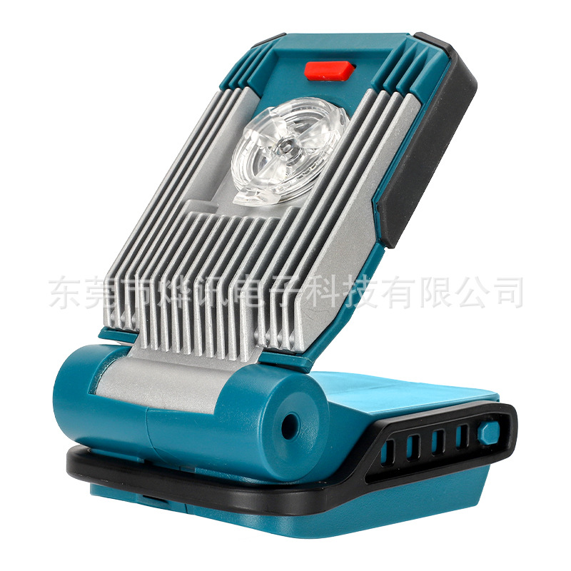 The 9W lamp is suitable for Makita Bosch Devi Mivochi power tool 14.4-18V lithium battery high-brightness lighting lamp Item Picture