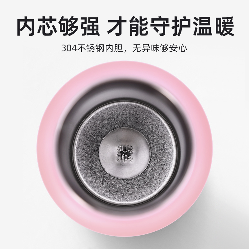 Portable hand-held insulated cup, high appearance level, small and simple 304 stainless steel water cup for ladies, gift customization, bouncing cup Specification drawing