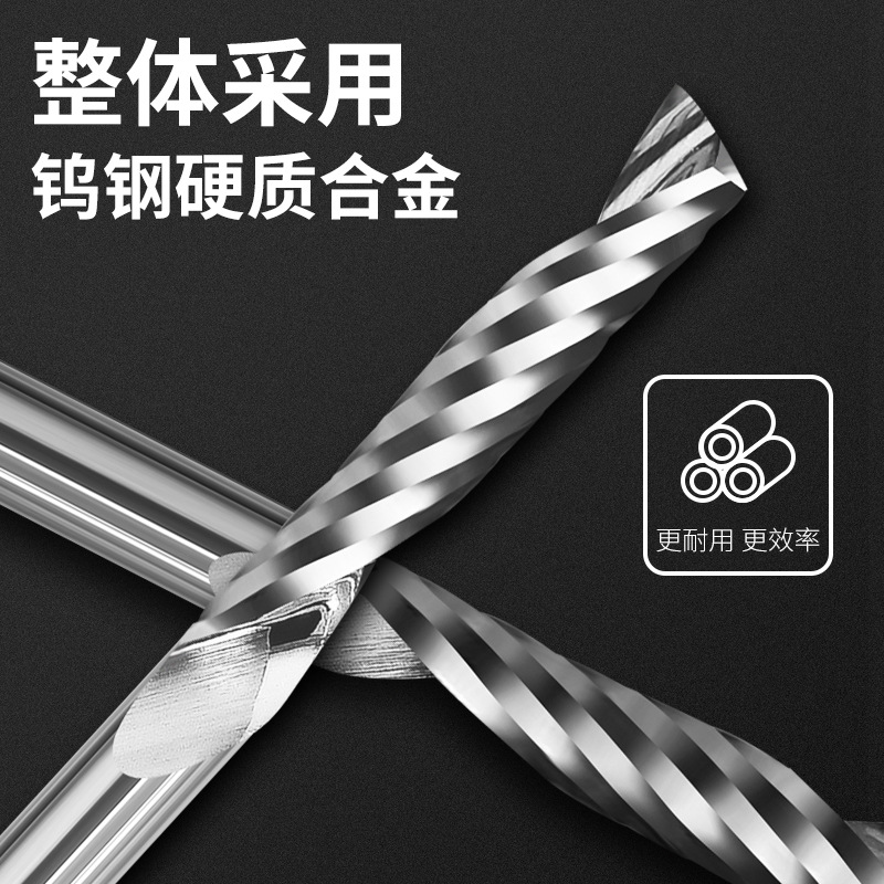 5A grade single-edge milling cutter, single-edge helical milling cutter, 3.175 engraving machine tool, acrylic density PVC board cutting cutter Specification drawing