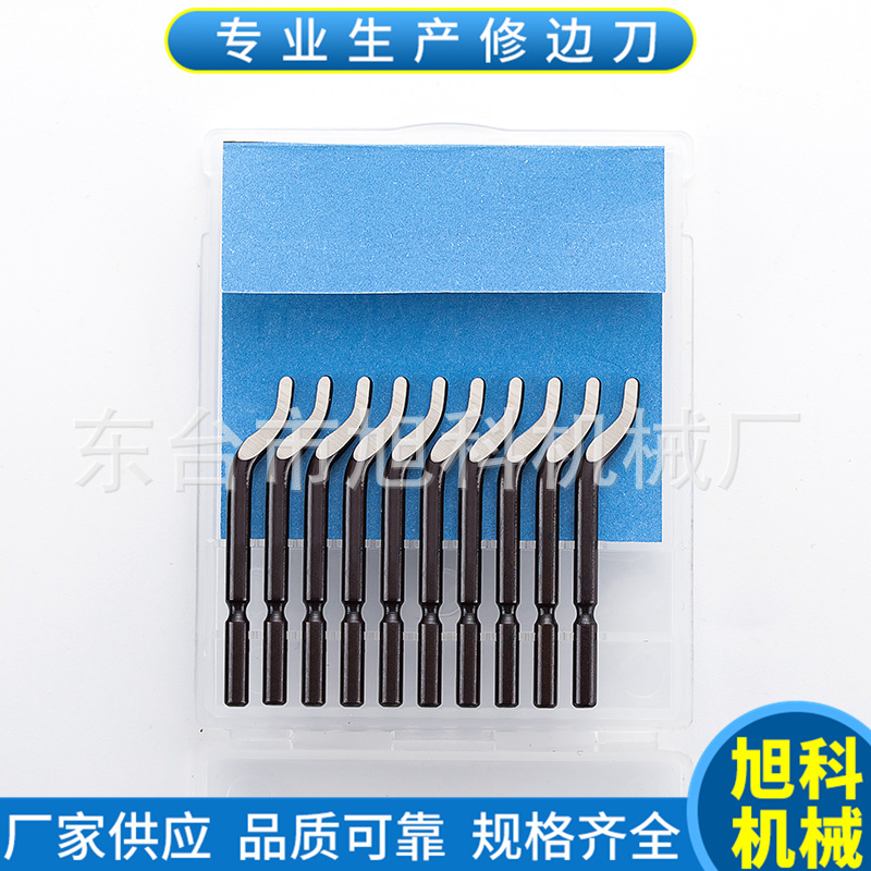 Factory direct supply M2 BK2010 edge trimmer, scraper, deburring edge trimmer, metal edge trimmer wholesale details Picture
