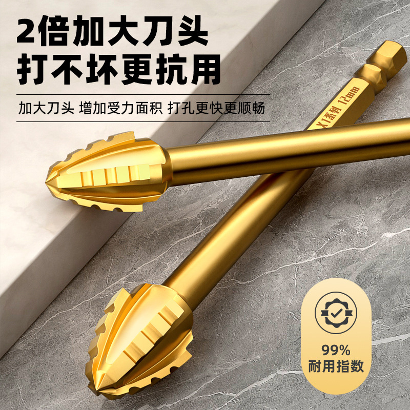 Four-edge sawtooth eccentric drill bit for tile drilling, glass concrete drilling, hand-held electric drill, special triangular dry drilling Specification drawing