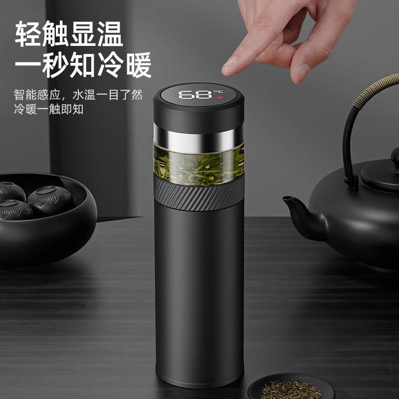 Food-grade stainless steel insulated cup, tea-water separation cup, portable filtering cup, high-end water cup for traveling men details Picture