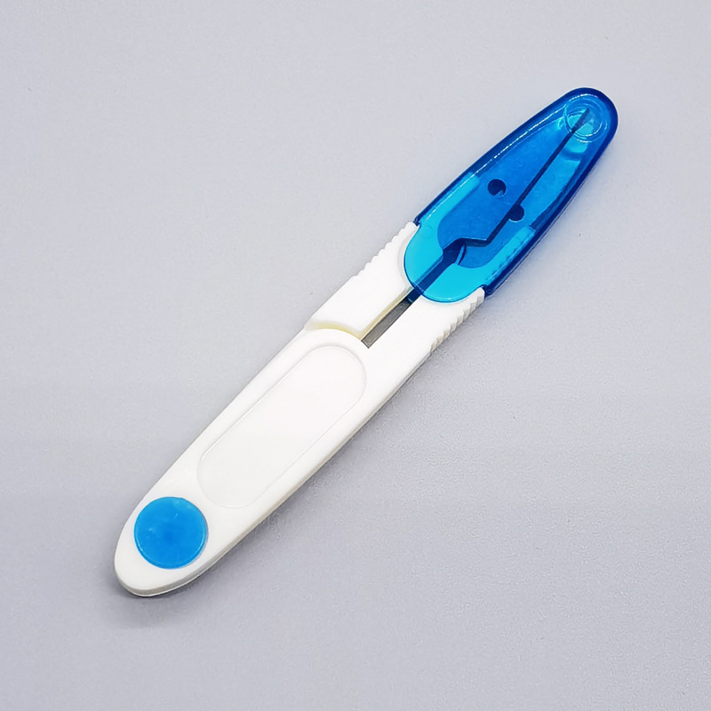Household safety shears, fishing shears, U-shaped spring shears, trimming shears, fishing line, cross-stitch sewing shears undefined