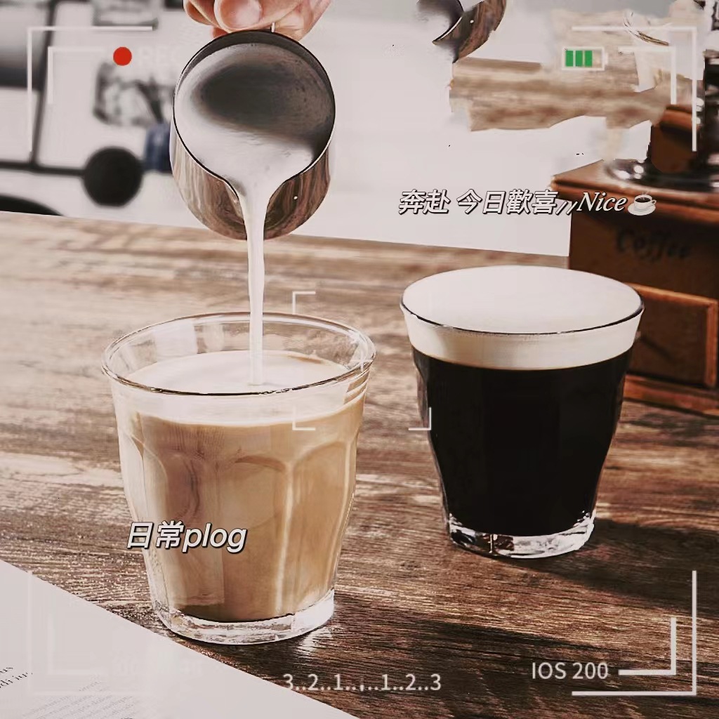 Tempered glass cup, heat-resistant latte art espresso cup, imported coffee cup, transparent Dirty Australian white cup, ins style details Picture