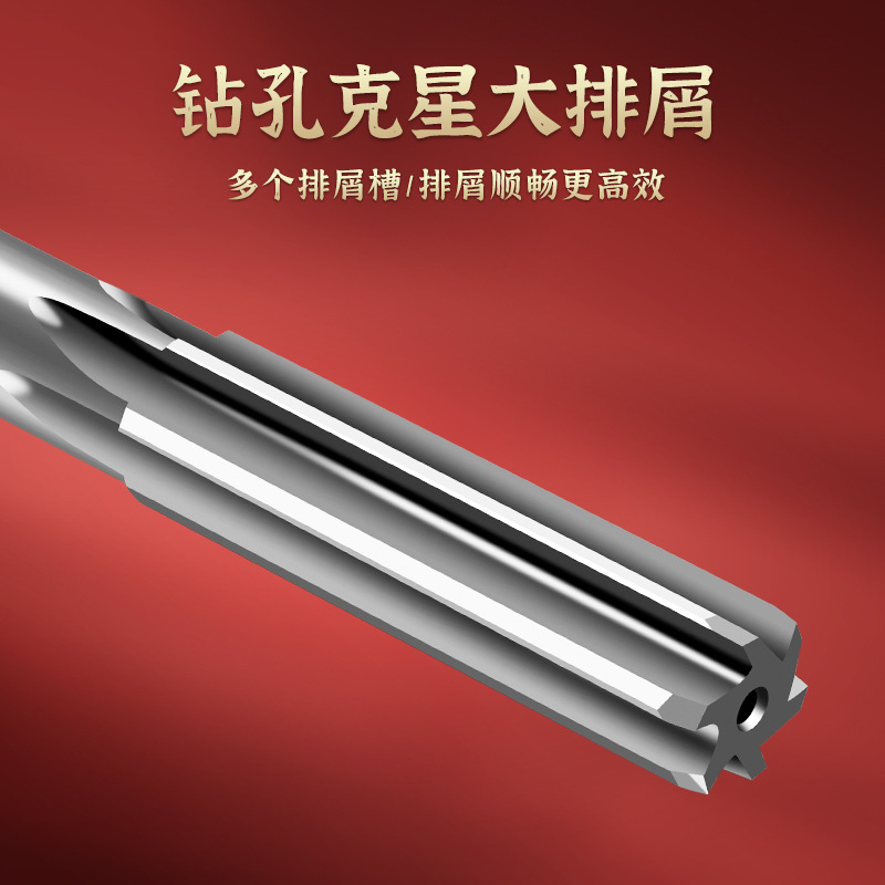 Tian Gong Machinery uses H7 reamers with straight handles for deburring high-speed steel and high-precision chip removal, grinding flat-bottomed reamers ranging from 3mm to 20mm Specification drawing