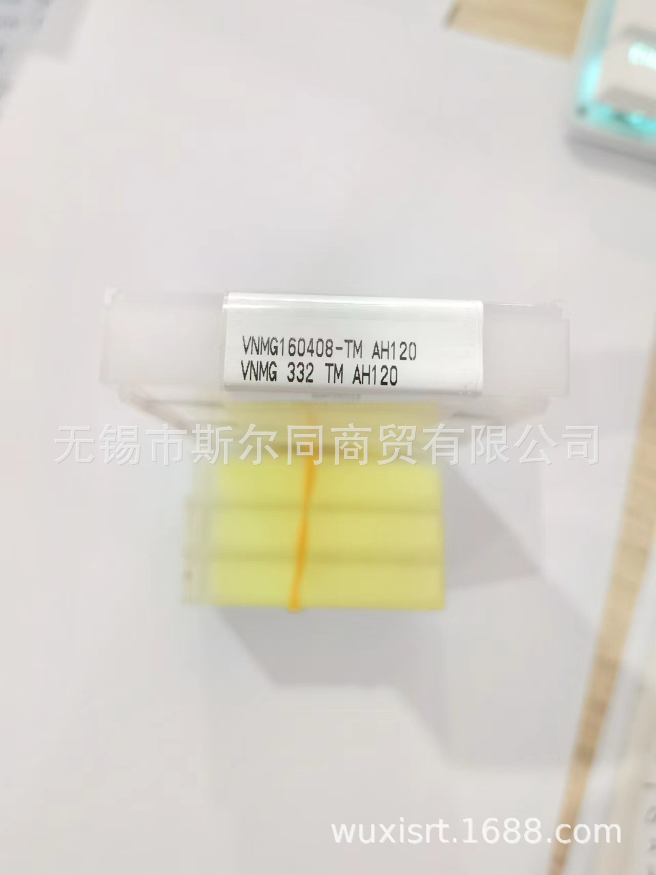 Toshiba Blade VNMG160408-TM AH120 from Japan details Picture