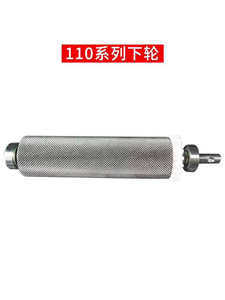 JEMA110LR120H cold and hot blades, upper and lower rubber wheels, rollers, heating tubes and thermocouples for Arrow belt cutting machine accessories Application Scenario