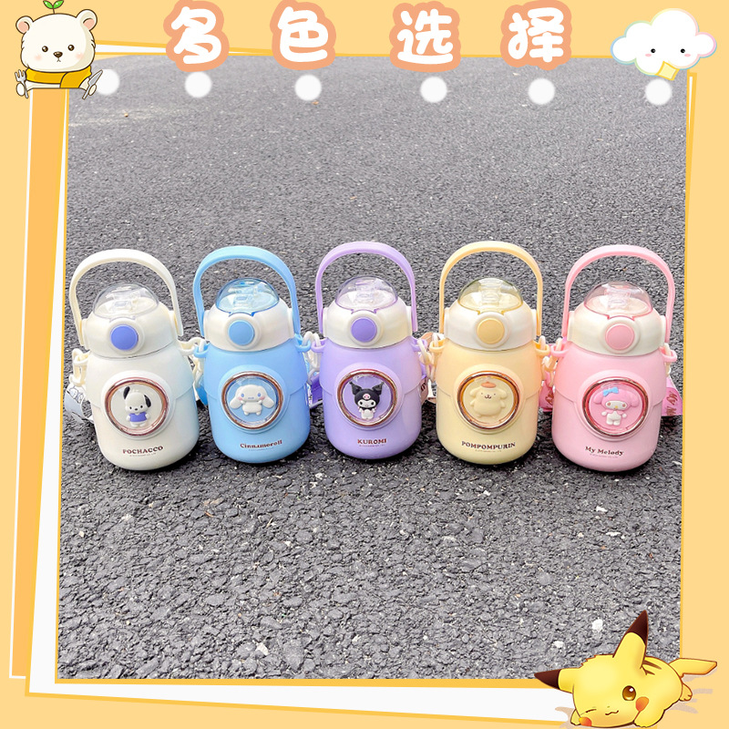 Sanrio officially authorized insulated cup, high appearance level, cute, slanting, straw cup, summer portable, large-bellied cup for students Specification drawing