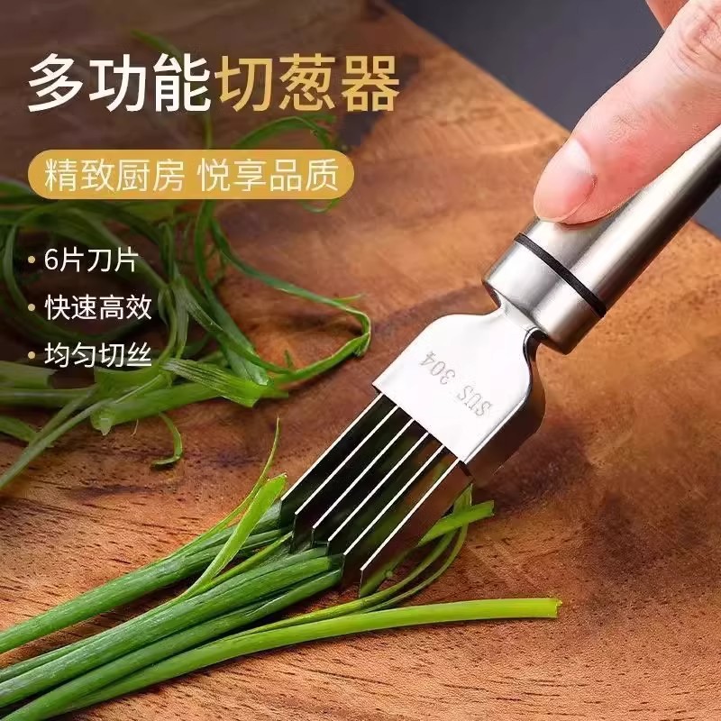 Stainless steel multi-functional scallion cutter, scallion shreds cutter, scallion flower and shreds cutter, stainless steel grater, kitchen small tools full figure