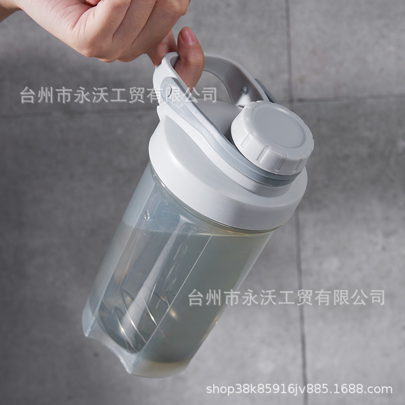 Sports weight loss cup, plastic water cup, protein powder shaker cup, portable fitness stirring milkshake cup, printed logo details Picture