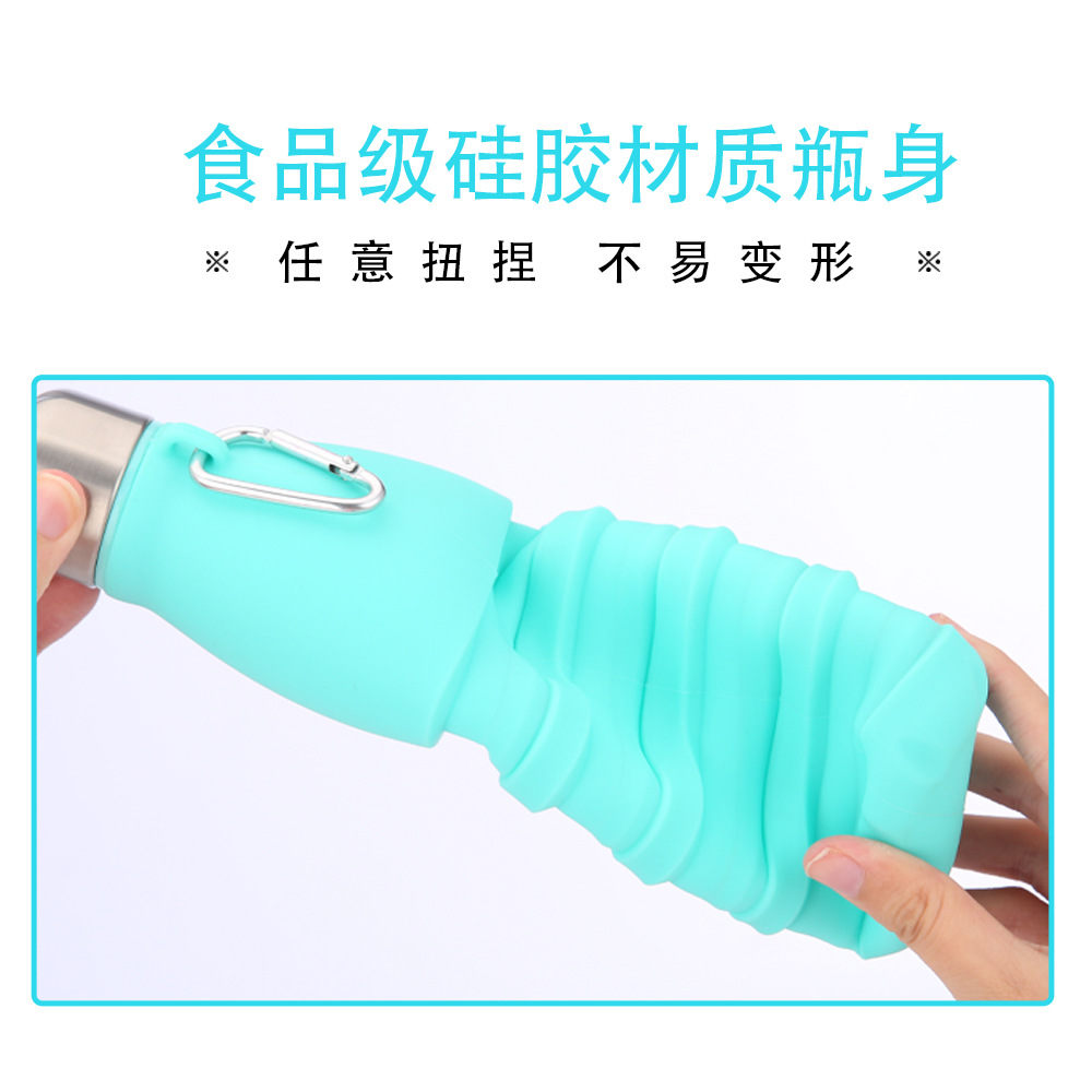 Amazon's new sports water bottle, a silicone collapsible cycling creative cup, is portable and retractable details Picture